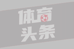 深圳男篮更新注册名单：周鹏主帅兼职球员，贺希宁唯一顶薪